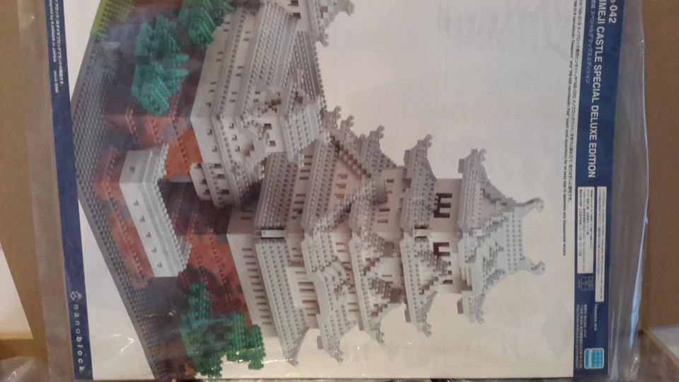 川田 NB-042A Nanoblock Himeji Castle Spesial 豪华版 5200 件 全新未拆封 — 第 4/4 张图片