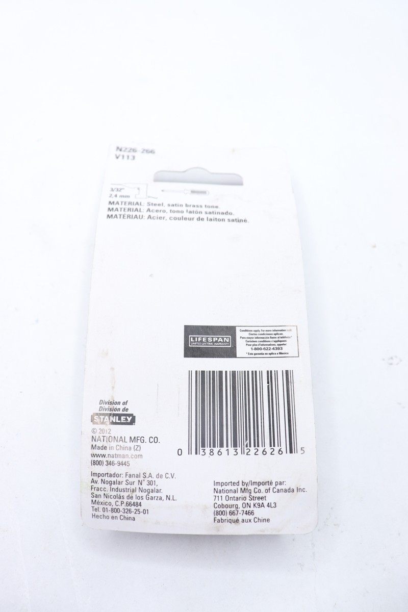 National Hardware V113 Series N226-266 Corner Brace 0.04 in Steel
