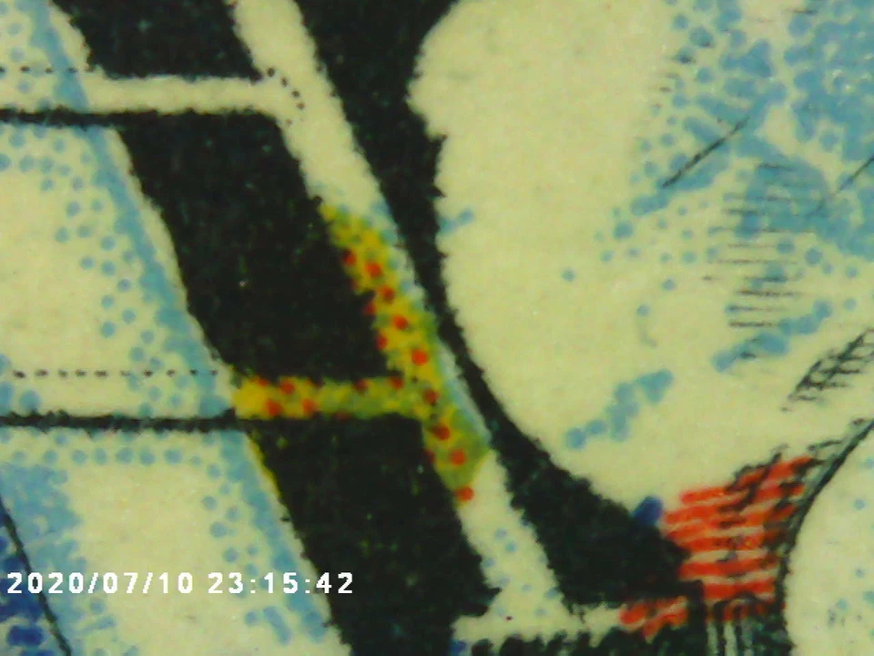 US, 1969 Airmail, Man on Moon, Scott C76 Variants, Offset & Mis-perfed, MNH - Image 3 of 4