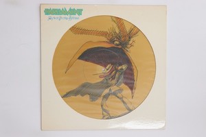Parliament Motor Booty Affair Vinyl | eBay