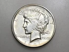 1921-P $1 PEACE SILVER ONE DOLLAR HIGH RELIEF