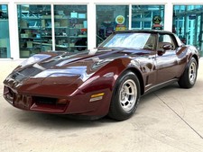 1980 Maroon Chevrolet Corvette   | C3 Corvette Photo 1