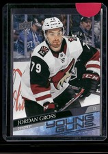 Jordan Gross 2020-21 Upper Deck #466 RC Arizona Coyotes Young Guns