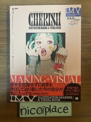 CHERISH NAKAKI PANTZ ILLUSTRATION MAKING & VISUAL BOOK Art Book JP