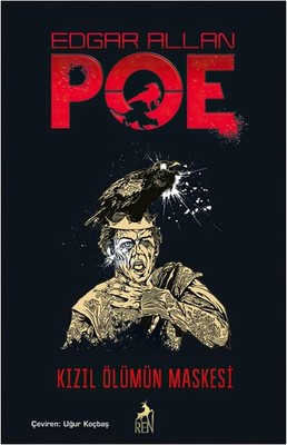 The Masque of the Red Death by Edgar Allan Poe - Turkish Edition