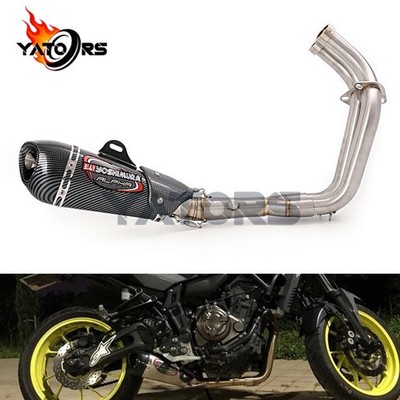 For Yamaha MT-07 FZ07 XSR700 2014-2025 Header Link Pipe 51mm Muffler Exhaust Tip