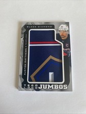 2026 Upper Deck USA Hockey Showcase Checklist Guide in-content 12