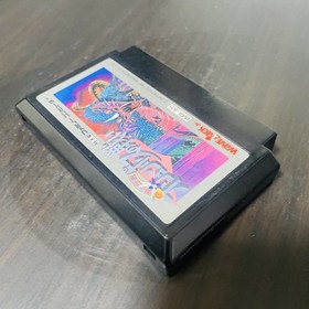 The Battle Of Olympus Nintendo Famicom Imagineer 1987 Japanese Version IMA-AD