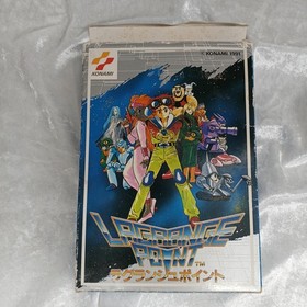 Lagrange Point Famicom NES Japan RC851 Konami RPG Boxed w/ Manual B1850