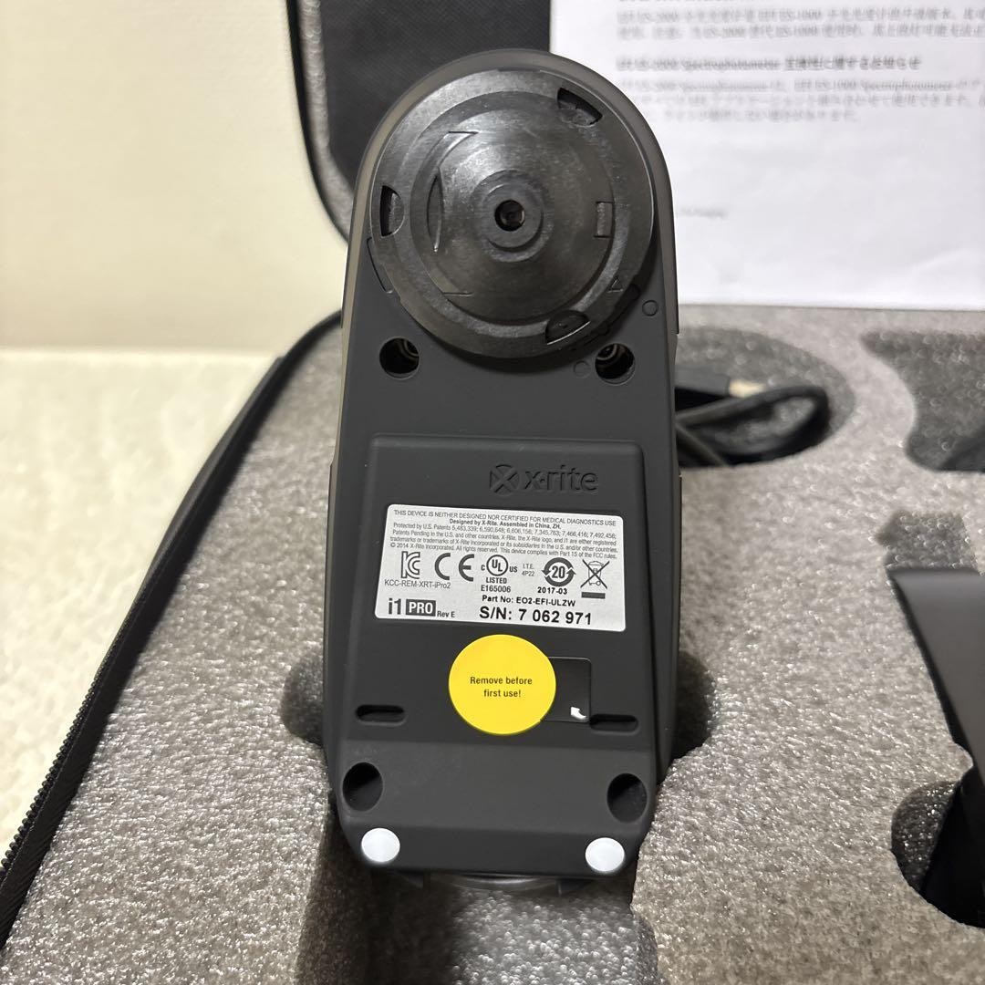 EFI ES-2000 X-Rite i1 Pro Rev E Color Spectrophotometer USB