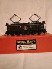 great northern z 1 - おもちゃ、ホビー(eBay公認) | PayPay対応