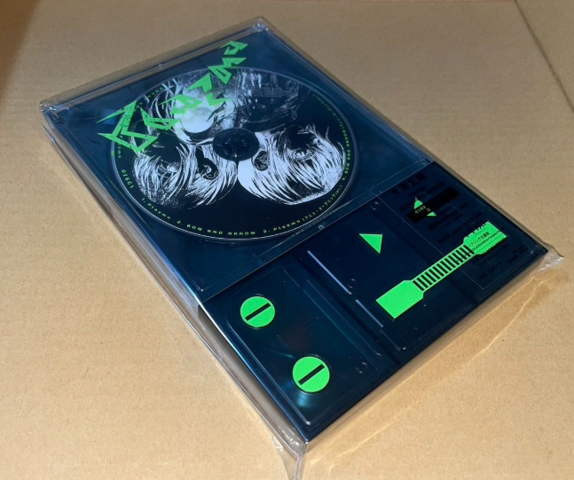 Kenshi Yonezu Plazma BOW AND ARROW Installer Device Edition