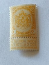 Timbre Belge Neuf  2 Ct