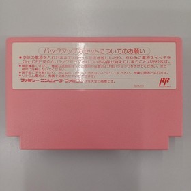 NINTENDO Kirby of the Stars Famicom