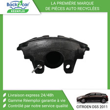 Etrier de frein Citroen DS5
