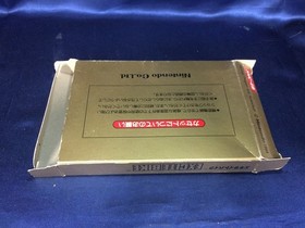 Excite Bike Famicom Game Used, includes basic functionality, tested