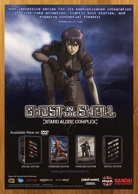 GHOST THE SHELL　入手困難非売品グッズA1サイズポスター 未使用 USA製 Ghost in the shell 攻殻機動隊 ポスター