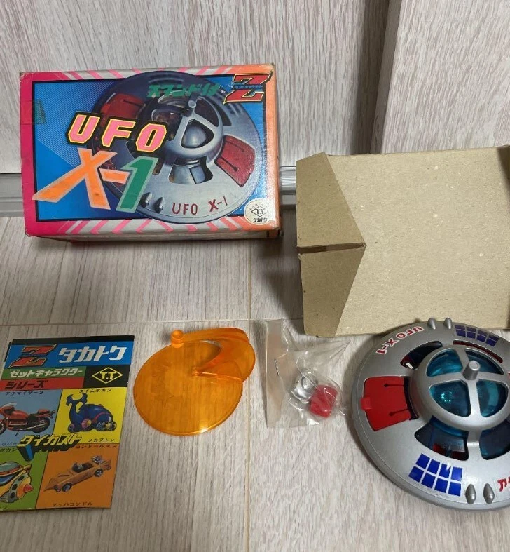 UFO X-1 Adamski type Robo Chogokin Zcharacter w/Box Takatoku Toys