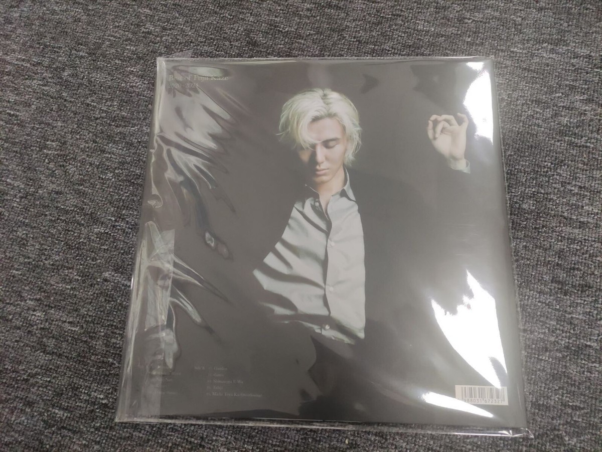 Fujii Kaze Best of Fujii Kaze 2020-2024 LP Vinyl Record Japan | eBay
