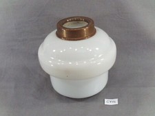 ancien réservoir en opaline blanche de lampe à pétrole Ø maxi 12,4 cm (CY14)