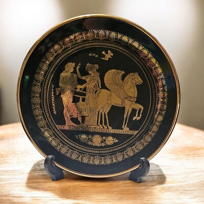 Special Hand Made in Greece 24K Gold Black PEGASUS 9.5  Decorative Wall Plate