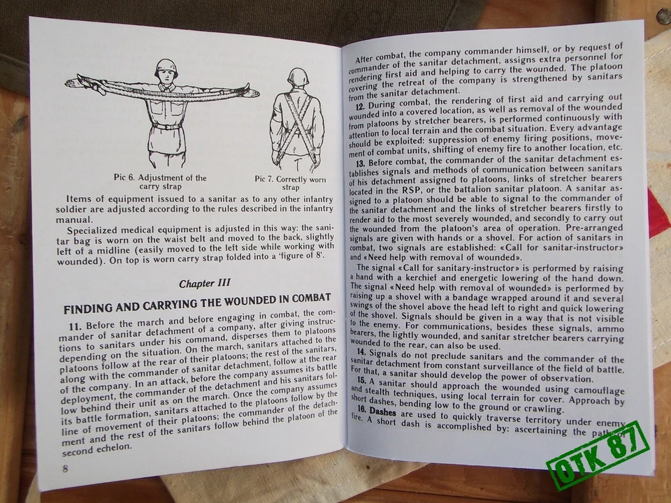 1942 Soviet medics manual, ENGLISH language, reprint from Belarus 2019. RKKA - Image 4 of 4