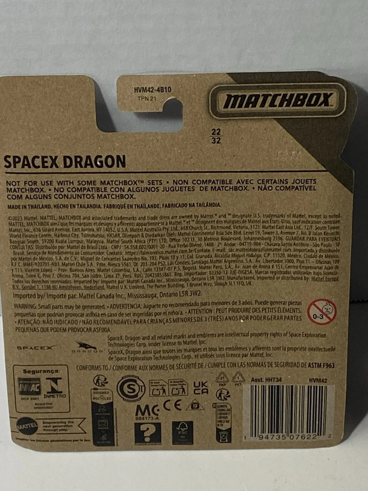 Matchbox Space X Lot of 2: Space X Dragon and Tesla Model X, New - Image 4 of 4