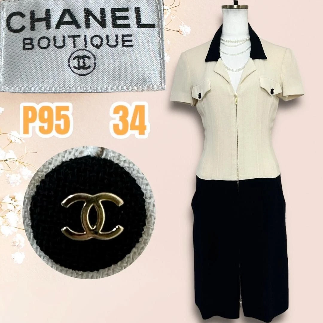 Abito CHANEL P95 bicolore cocco bottoni zip taglia 34 avorio x lana nero donna