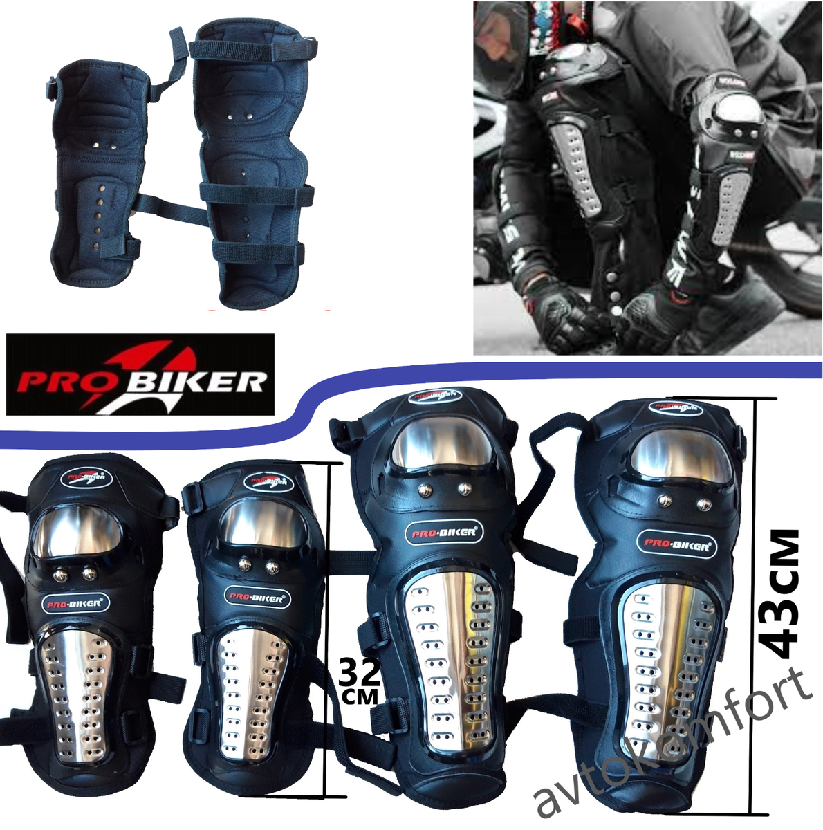 Metal Motorcycle Knee Elbow Pads Motocross Motorbike Riding Racing Protector