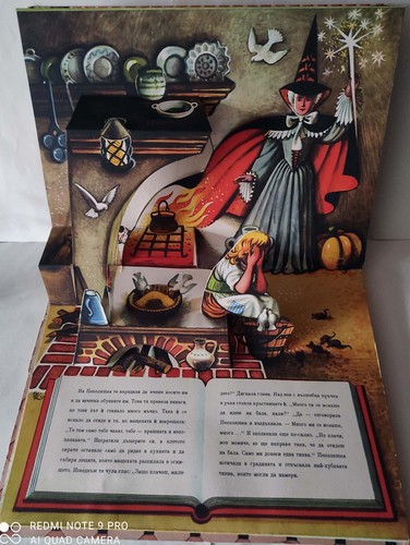 This auction is for one vintage pop-up picture fairy tale book ,,Cinderella - Picture 3 of 11