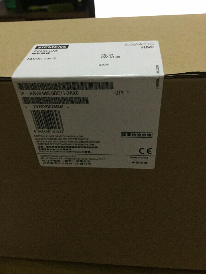 SIEMENS 6AV6648-0BC11-3AX0 Smart 700IE Touch Screen 6AV66480BC113AX0 New In Box - Image 3 of 3