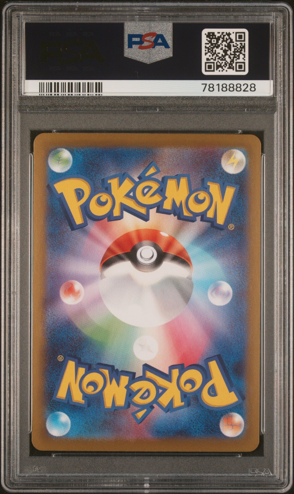 PSA 10 PIKACHU Reverse Holo Japanese Pokemon Card Dark Phantasma 014/