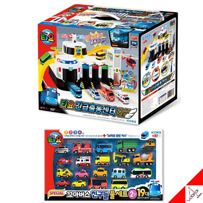 tayo emergency center toy