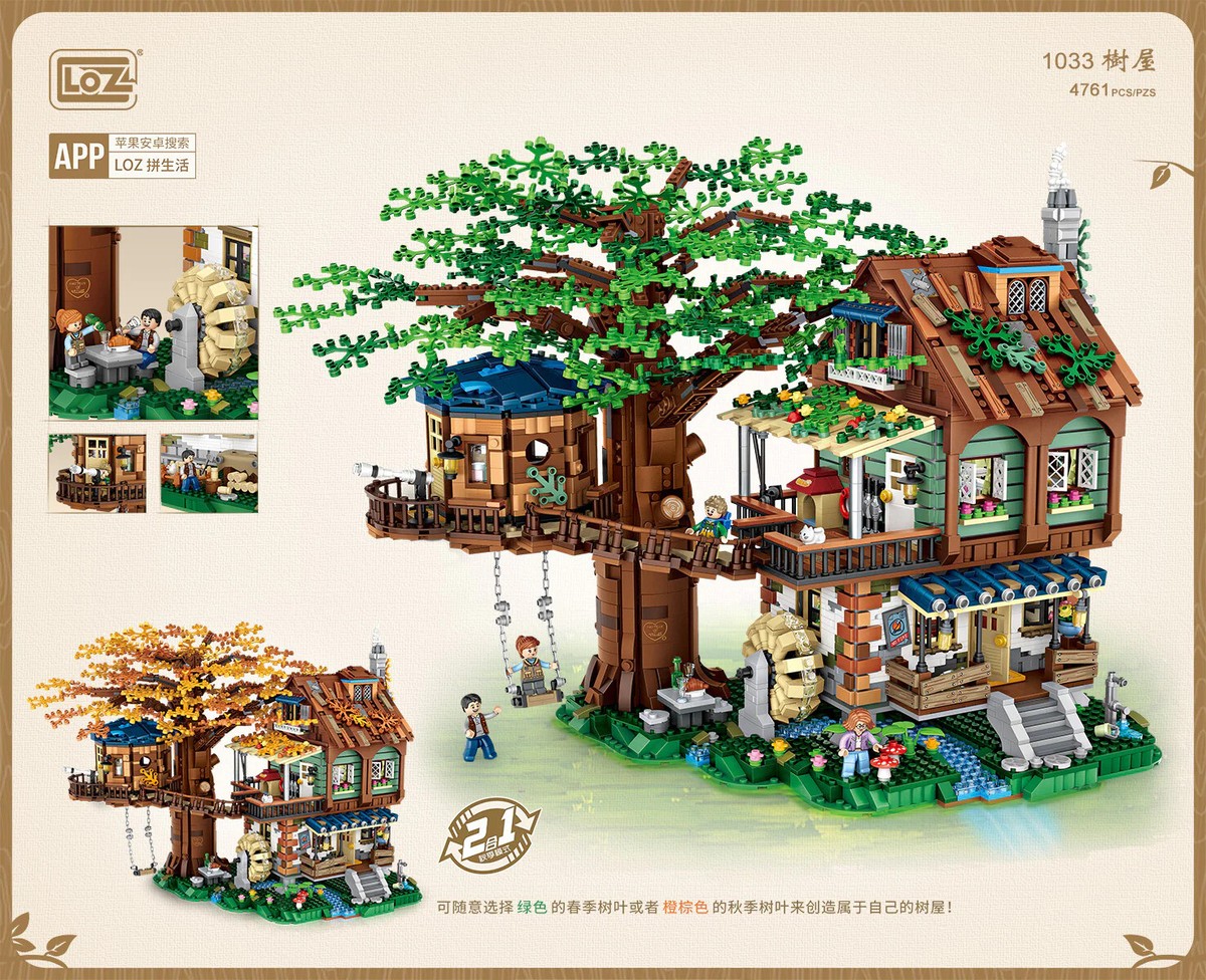 LOZ Architecture Series Tree House (4761pcs) Mini Building Bricks