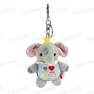 DPI It Takes Two  Cutie Elephant  DPI keychain