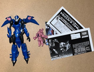 Takara Tomy Transformer Animated Prime AM11 ARCEE Arm Micron Japan Limited