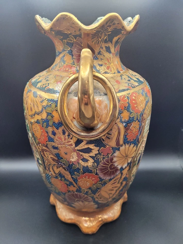 Vintage Large Chinese Urn Vase Satsuma 11" Tall B Geisha Girls - Image 4 of 4