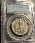 Gorgeous Example 1939-S LIBERTY WALKING HALF DOLLAR PCGS AU 50