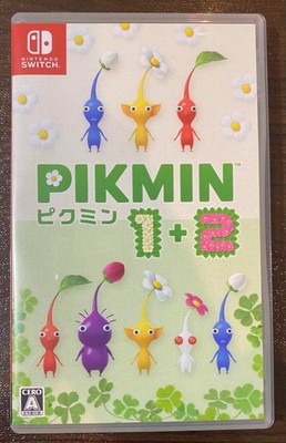 Pikmin 1+2, 3, 4 セット Pikmin 1+2 & 4 Switch Brand New Game Bundle Special (2023