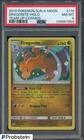 2019 Pokemon Sun & Moon Team Up Cosmos #119 Dragonite Holo PSA 8 NM-MT