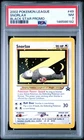 2002 POKEMON LEAGUE PROMO BLACK STAR #49 SNORLAX PSA 7