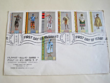 Äthiopien 1968 Kostüme auf FD Brief....7-5