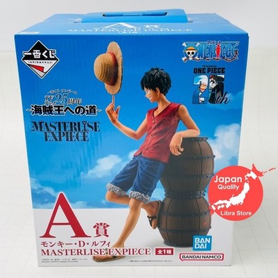 RARE ONE PIECE The Road to Pirate King Kuji 2024 Luffy Figure from JAPAN
