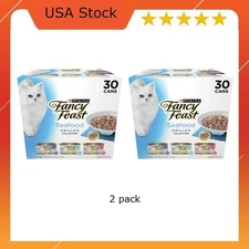 Purina Fancy Feast Grilled Food, Wet Cat Food, Seafood, 2 pack