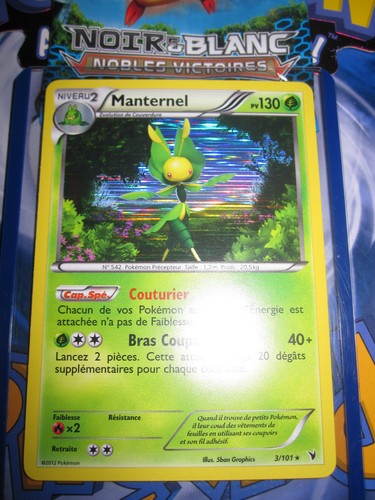 POKEMON N&B NOBLES VICTOIRES (◕‿◕✿) RARES REVERSES HOLO CARTES NEUVES DE FRANCE - Picture 33 of 37