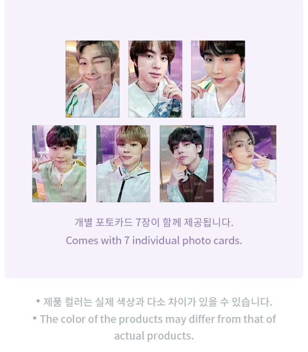 BTS sowoozoo パジャマ BTS SOWOOZOO ソウジュ パジャマ セット ソウジュコン 未使用