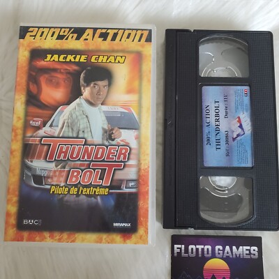 Original VHS DE: Thunderbolt - Jackie Chan - 1995 - Floto Games