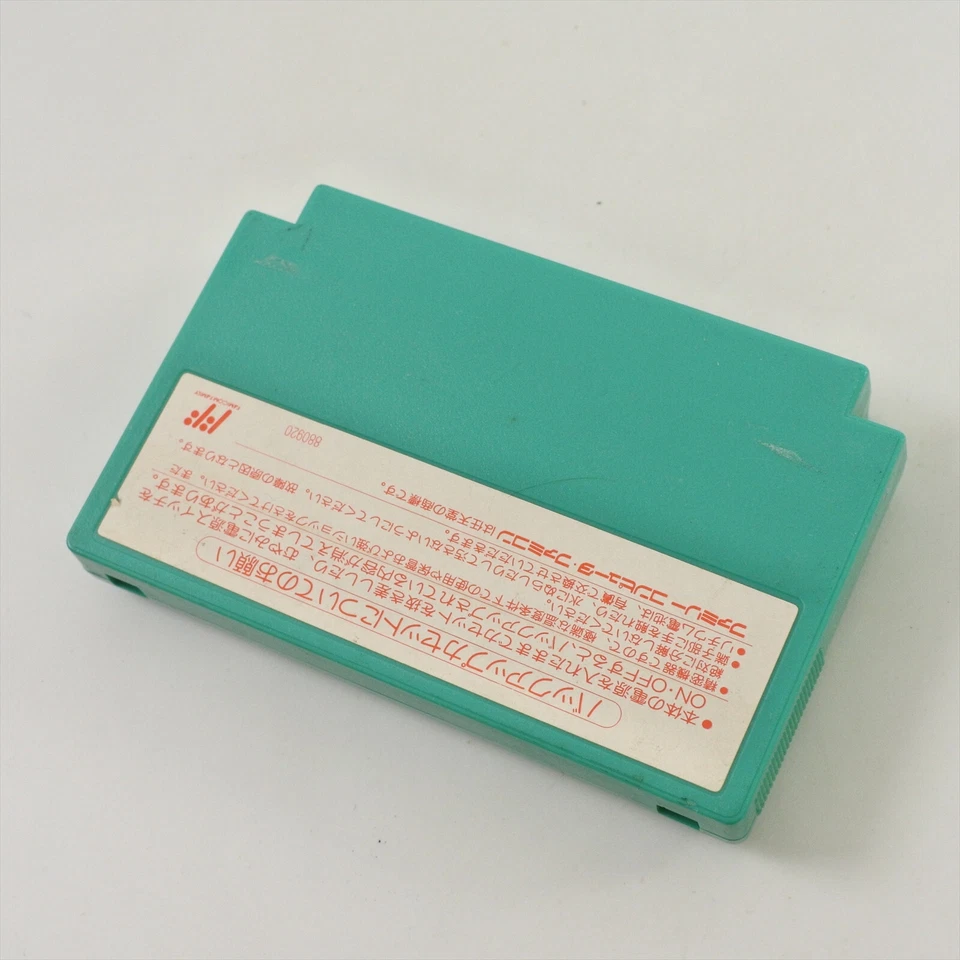 Famicom LEGEND OF ZELDA 1 Cartridge Only Nintendo 1238 fc - Image 2 of 4