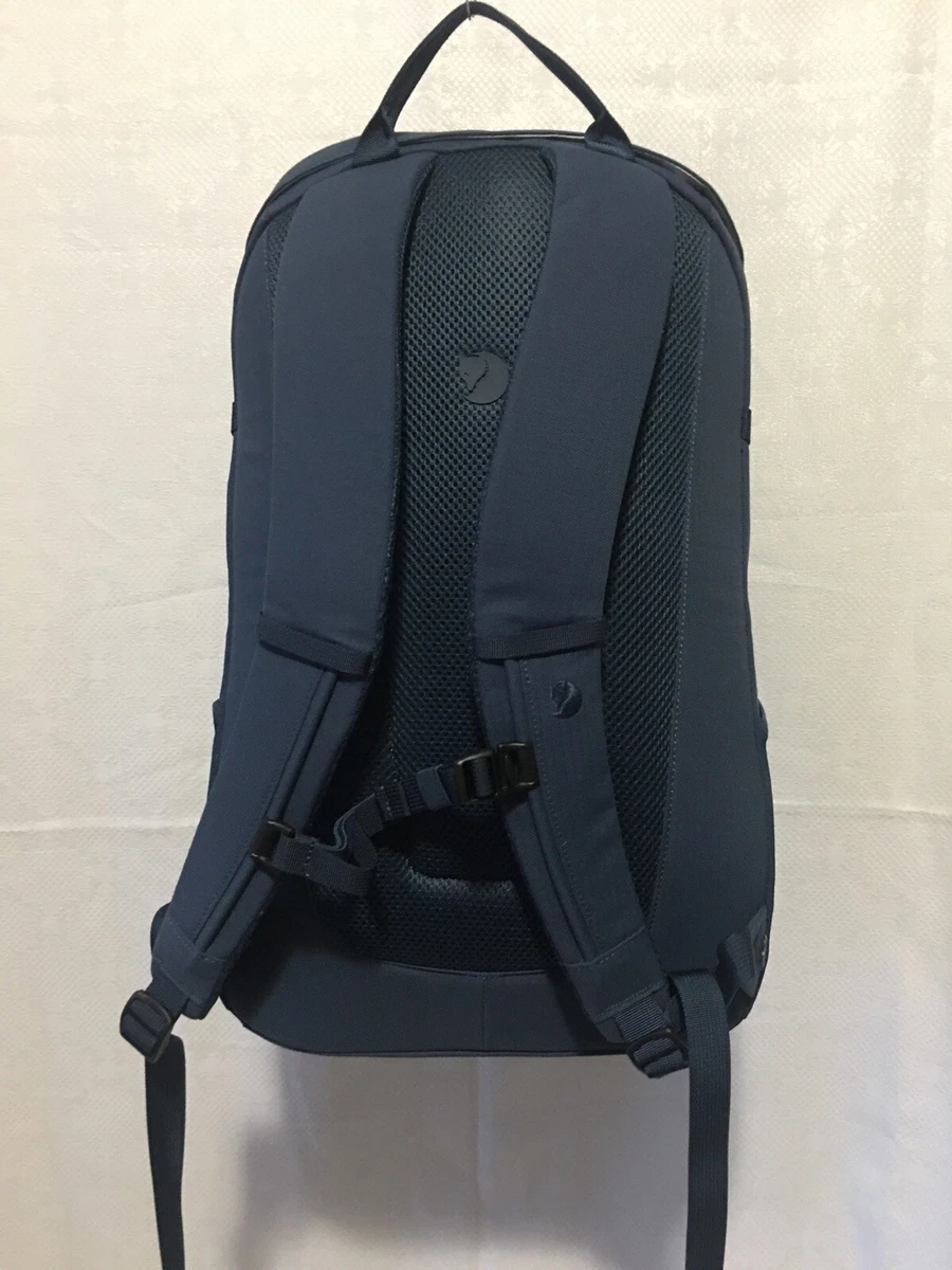 Fjallraven ulvo 23 clearance pack
