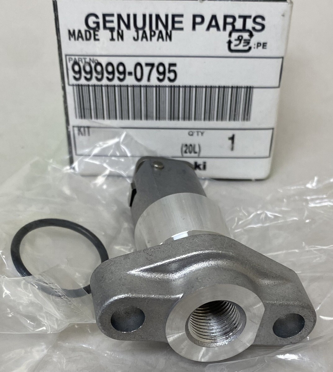 2021 Kawasaki Z400 ABS/Ninja 400 Camshaft Chain Tensioner Kit